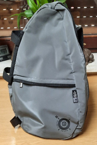 Sling bag cross rucksack - sling,