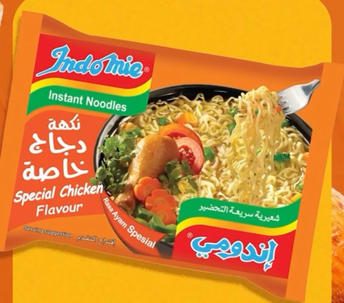 Indomie instant nudeln pasta - instant,