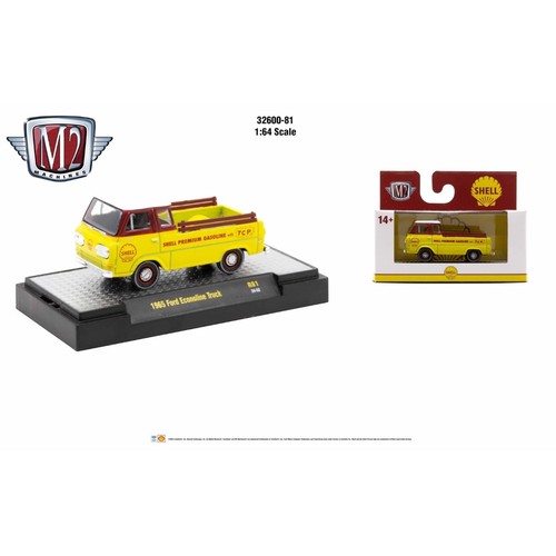 Machines 1965 ford - m2,