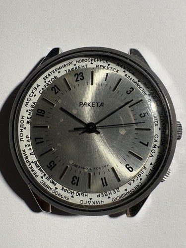 Raketa armbanduhr udssr - raketa,