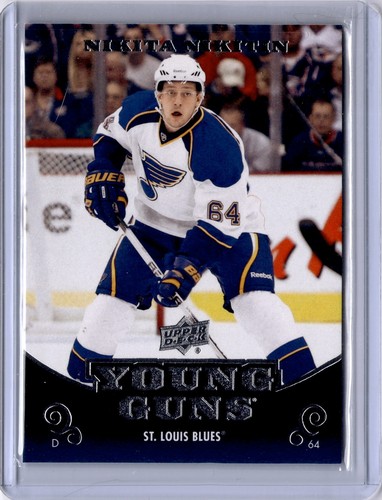 Nikita nikitin young - nikitin, guns