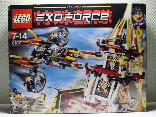 Lego 8107 exo force - 8107, fight