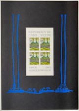 Hundertwasser - Vapor Der