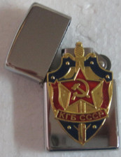 Ehrengeschenk KGB  Rote Armee Offizier Orden Militaria Putin Moskau Stalin Lenin