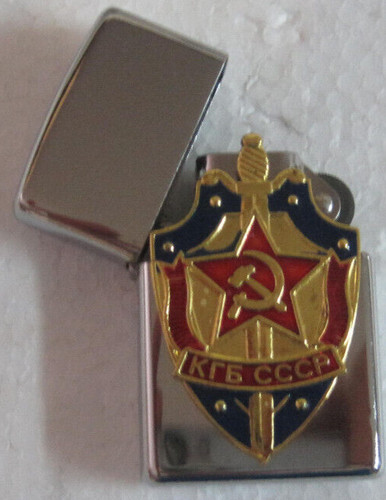 Ehrengeschenk kgb rote - ehrengeschenk,