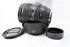 Objektiv Nikon AF-S Nikkor