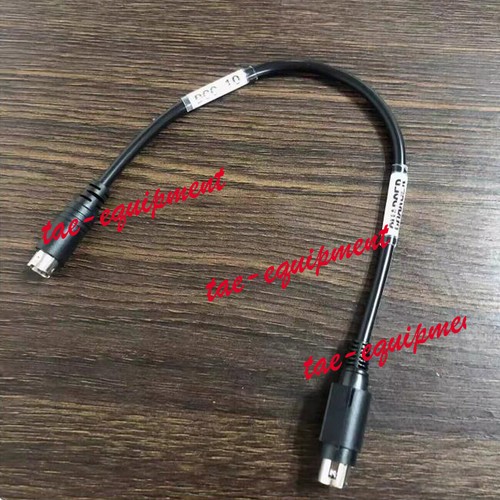 New dcc battery - new, cord