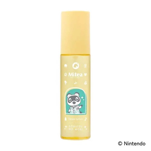 Mitea animal crossing new - mitea,