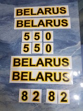  Aufkleber MTS Belarus Haube