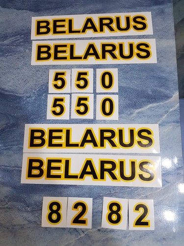 Aufkleber mts belarus haube - ,