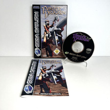 Panzer Dragoon - Komplett/CIB – TOP-Zustand – Sega Saturn