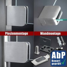 Glashalter 52x52 mm Edelstahl