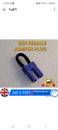Ec5 loop short lipo - lipo, rc