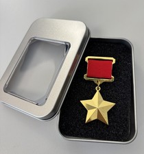 Orden Rußland / UdSSR: Held