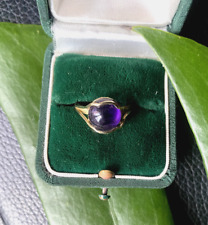Ring Goldring mit 333er Gold / 8kt mit Amethyst sehr elegante Form Vintage