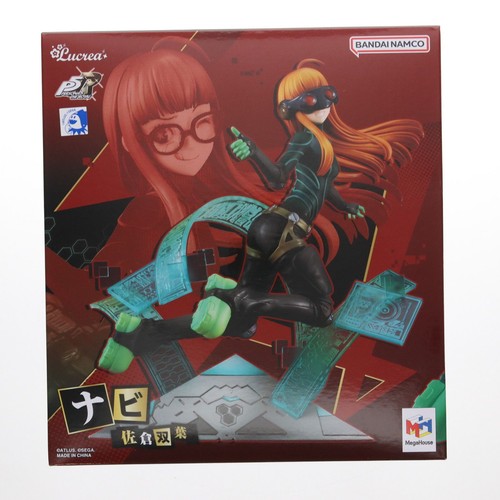 Lucrea navi futaba sakura - futaba,