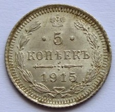 Russland, Nikolaus II., 5