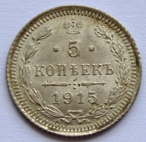 Russland nikolaus 5 - nikolaus,
