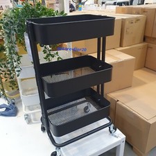 ⚜️ Ikea Original RASKOG