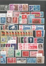 Briefmarken DDR   1950 - 1990