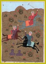 POLO (Sport) Persian Miniature