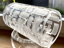 Stangenvase Glas Vase 19cm Czech Sklo Union ? OP ART  60er 70er mid century