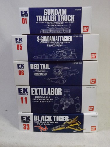 Bandai model sammlung no - sammlung,
