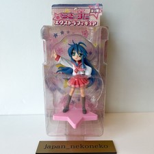 Lucky Star Konata Izumi Extra