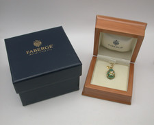 tolles feines Brillant Ei von