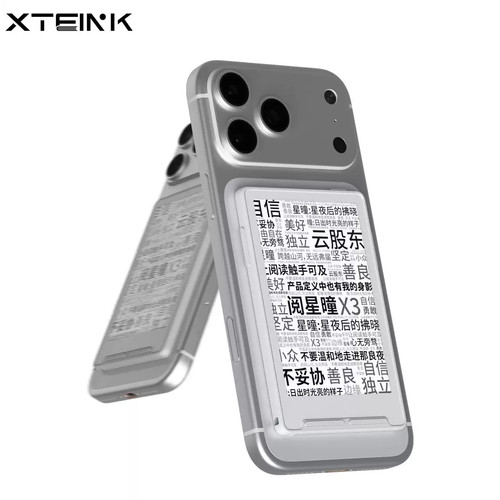 Xteink book reader mini - x3, e-book