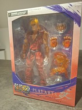 Square Enix Play Arts Kai