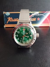 Komandirskie Vostok Russische