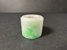 Qing Dynastie Chinesischer