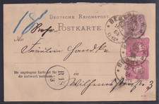 75426) SELTEN ! Fragekarte P