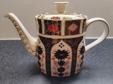 Royal Crown Derby Old Imari