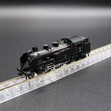 Tomix 8618 - Tobu Railway