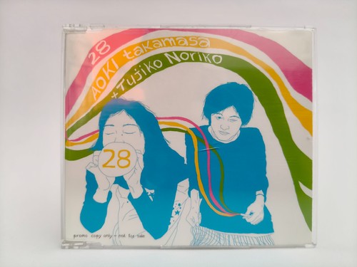 Takamasa aoki noriko - takamasa, tujiko