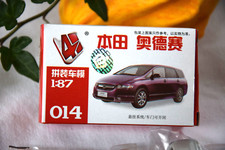 Honda Accord Kombi in weiß