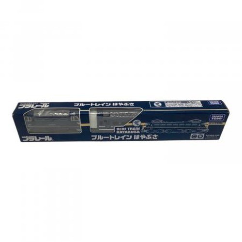 Tomy plarail blue train - tomy,