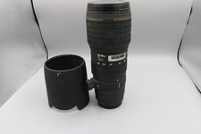 Sigma EX  100-300 mm f/4.0 HSM Objektiv Telezoom für Canon EF-Mount