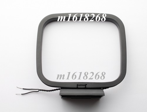 Antenna loop - am,