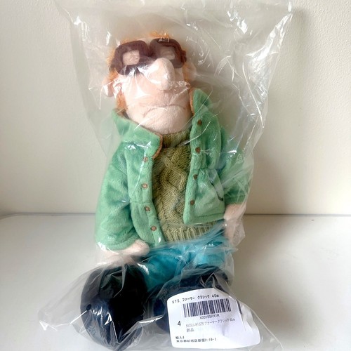 Nici shaun das schaf der - das,