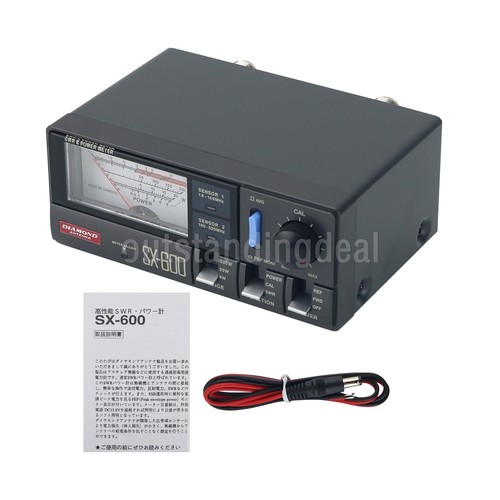 600 swr power - 5w, 50w