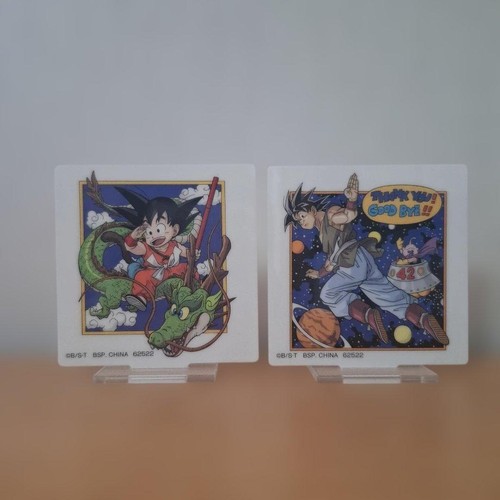 Dragon ball ichiban - ball,