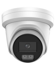 Hikvision smart hybrid - hikvision, light
