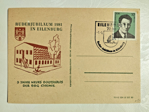 Eilenburg 1981 - ,