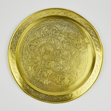 Messing Tablett - orientalisch