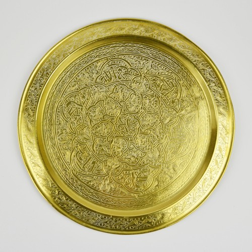 Messing tablett orientalisch - messing,