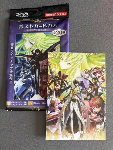 Code geass postkarte neu - code,