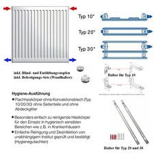 Buderus Kompakt C- Profil Heizkörper Bauhöhe 600mm Typ 10 20 30 Länge 400-3000mm